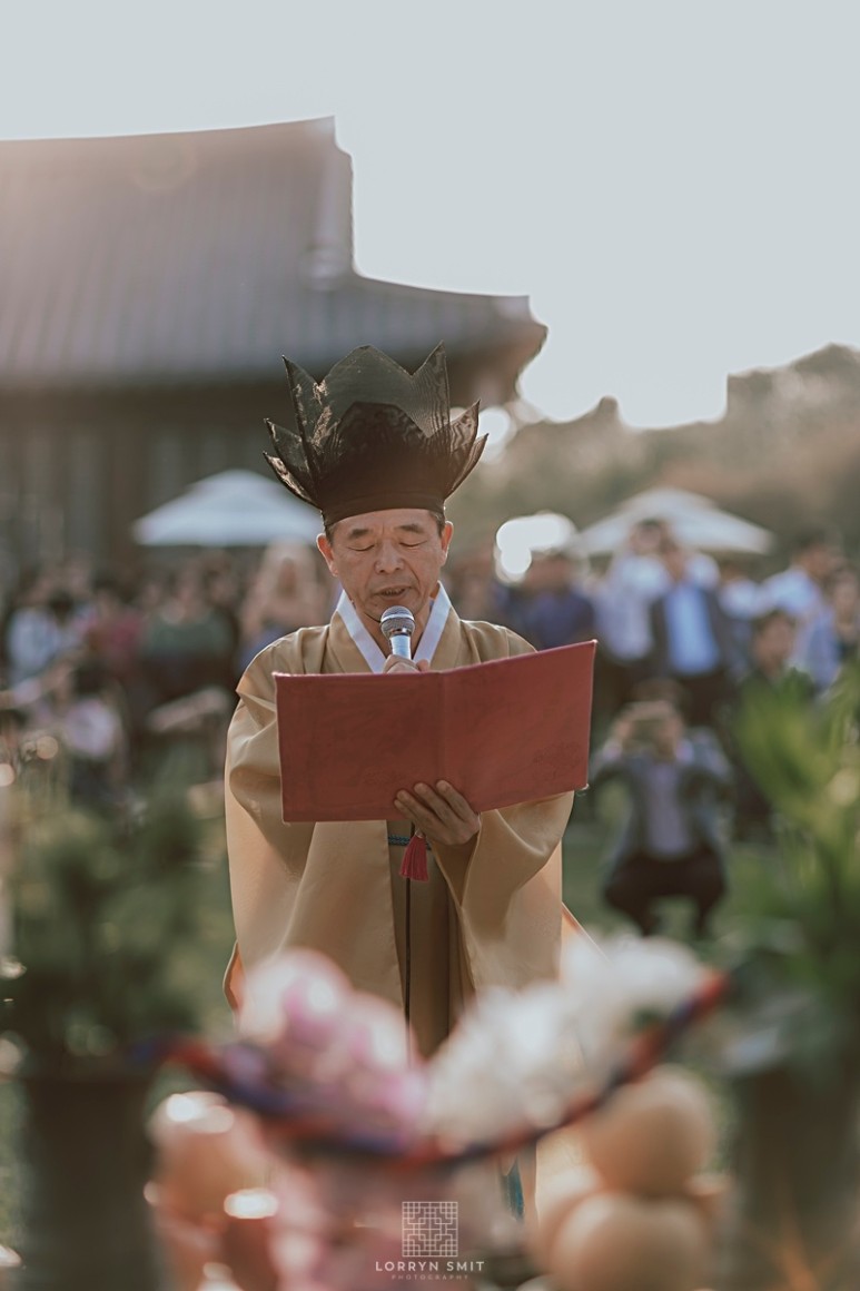 고천문