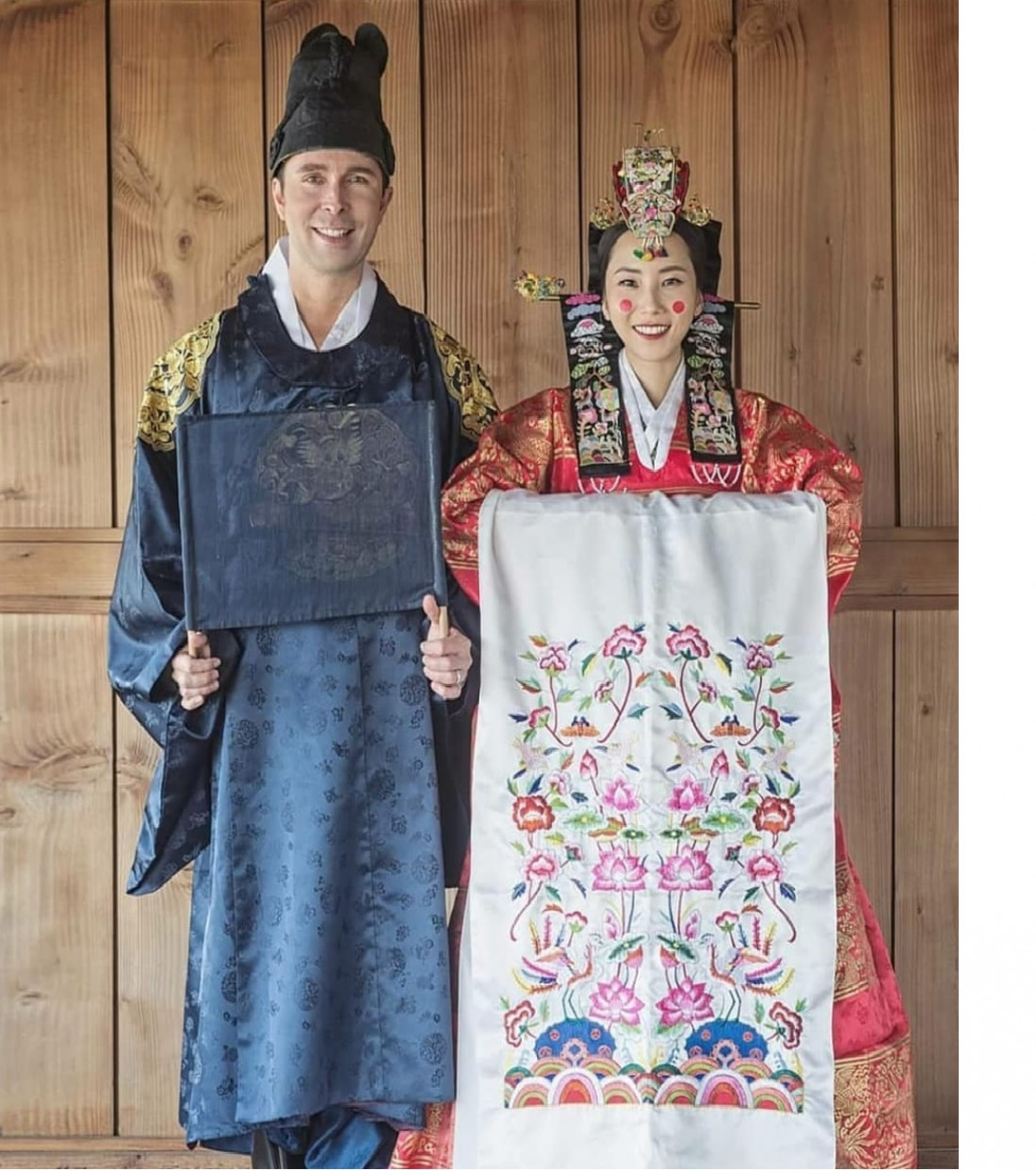 원삼