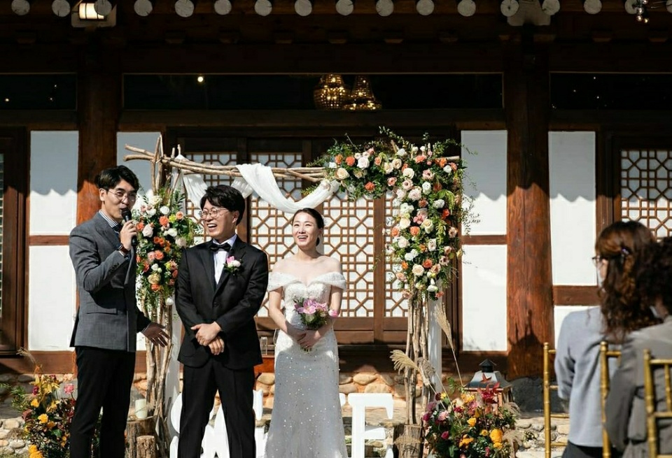 해담헌