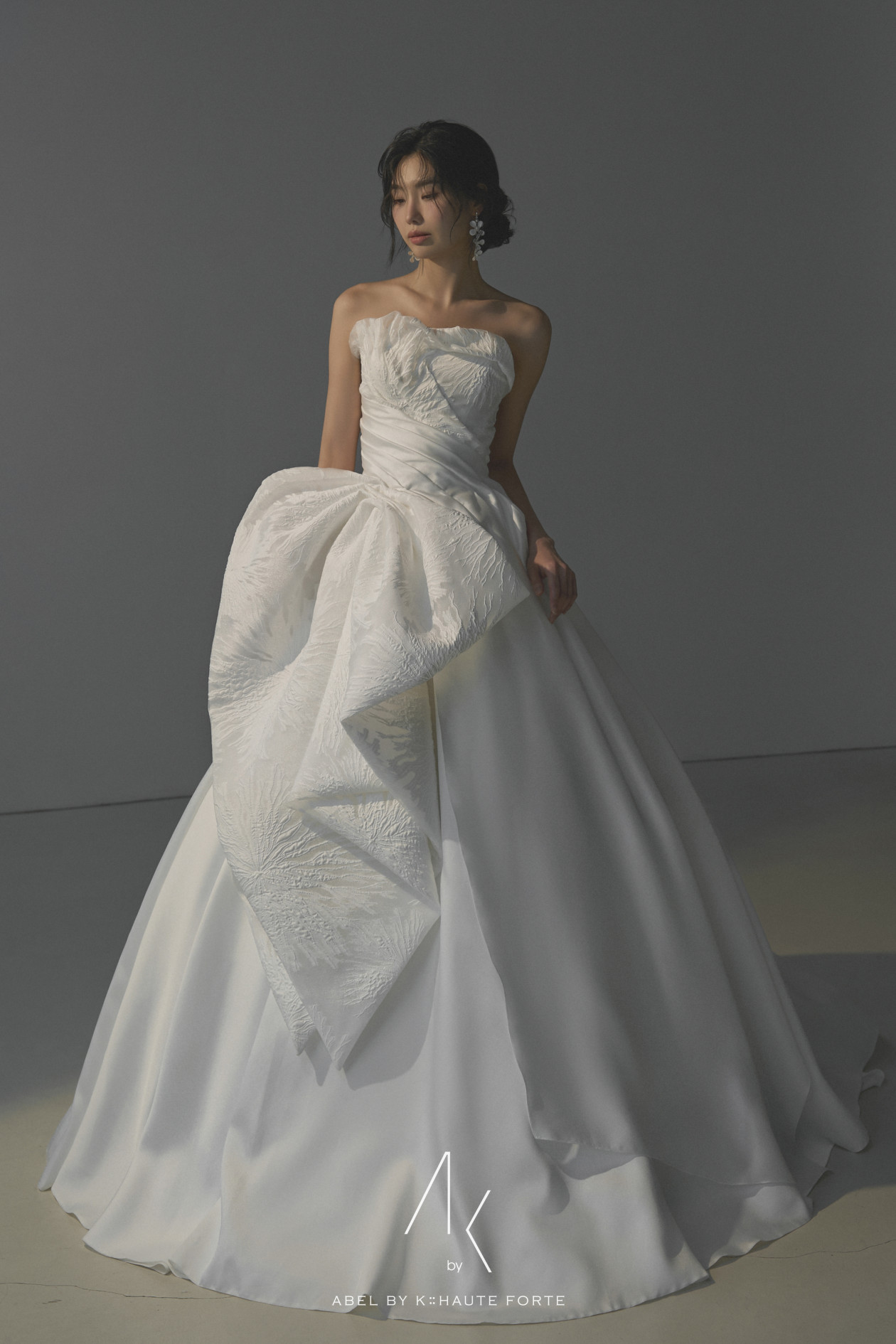 브라이덜 마리브