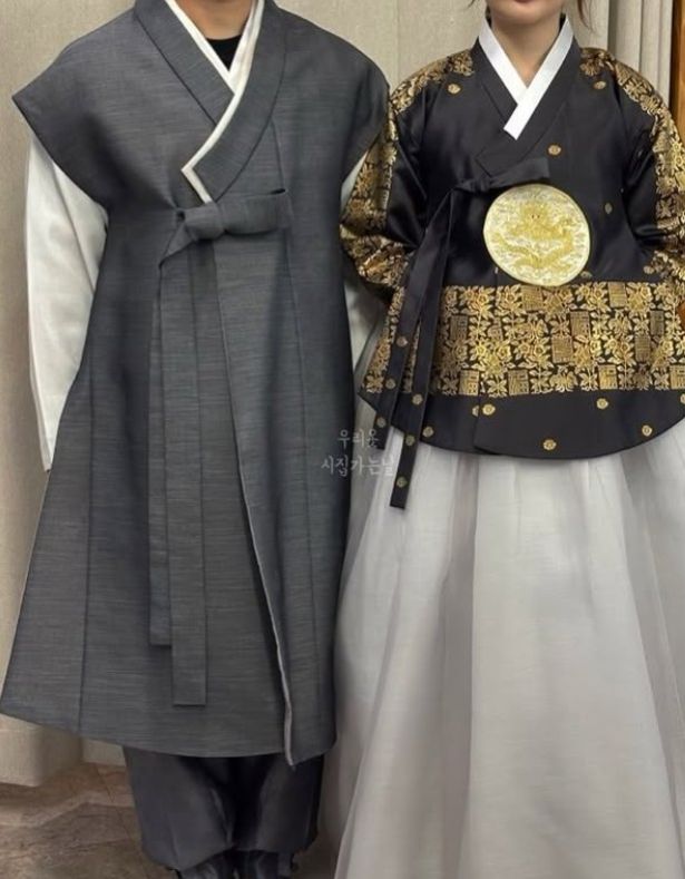 우리옷 시집가는 날