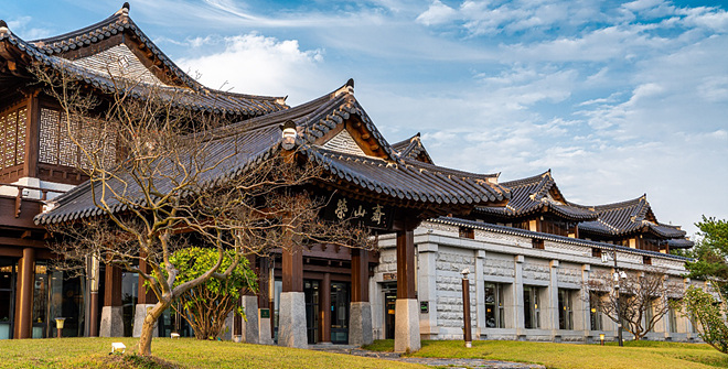 영산재