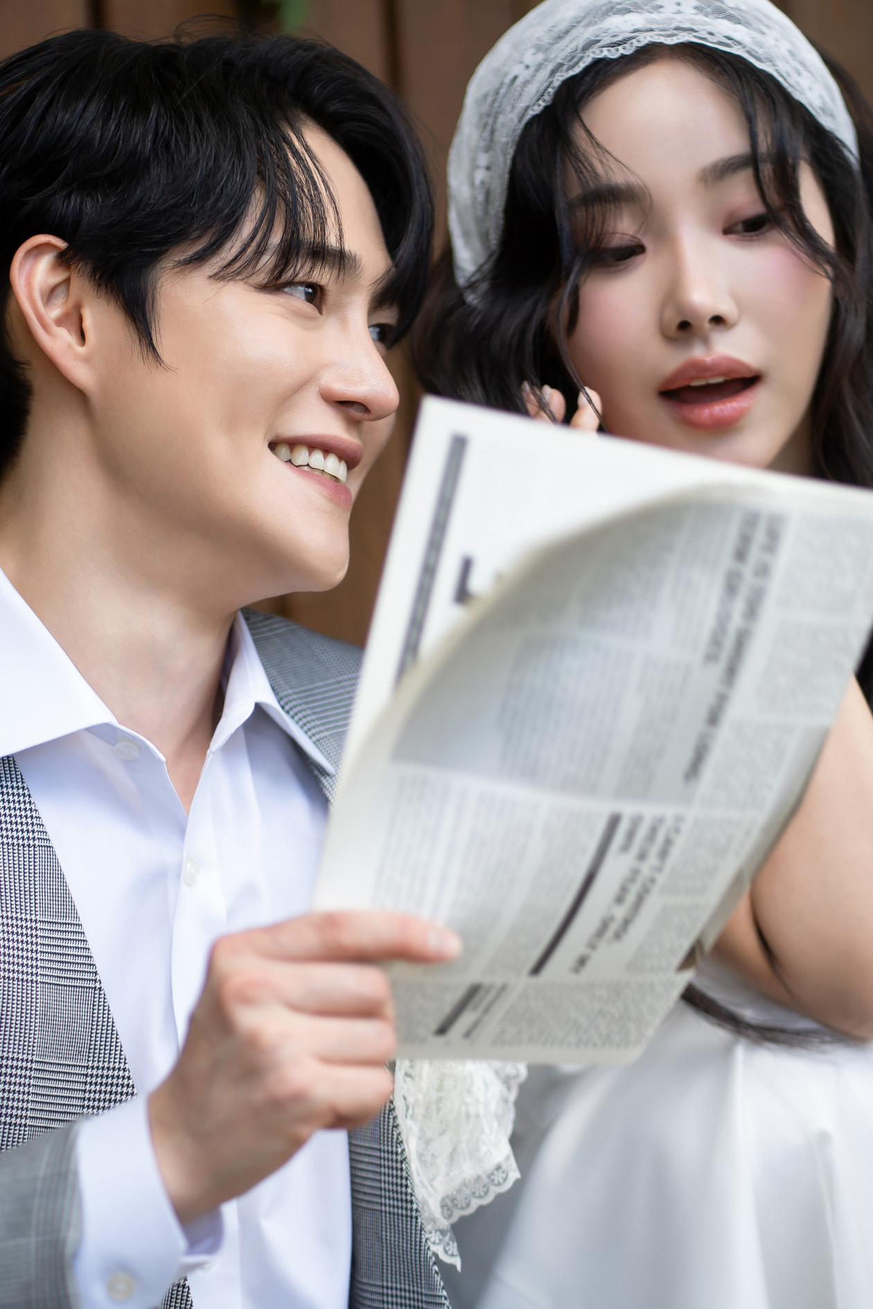  헤이즈가든